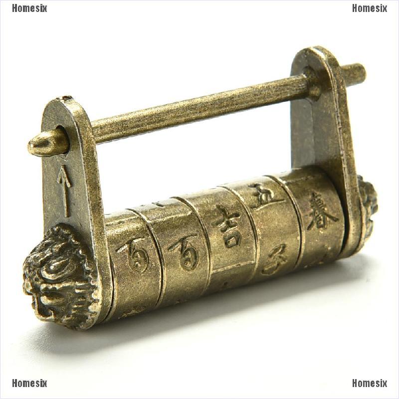 [zHMSI] Chinese Vintage Antique old style pasBrass Carved Word padlock lock/key TYU