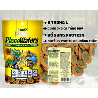 TetraPro PlecoWafers 150g - Cám cá thực vật cao cấp 2 trong 1 cho cá pleco/ tầng đáy bổ sung thành phần bí đỏ