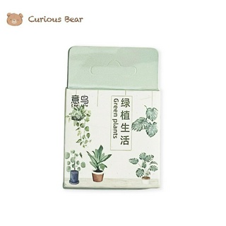 46 Miếng Dán Trang Trí Nhật Ký