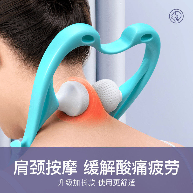 Hướng Dẫn Sử Dụng Massage Cổ Tử Cung Kẹp Cổ Cổ Jin Kẹp Đa Năng Vai Và Cổ Cụ Thắt Lưng Nhào Hộ Gia Đình Nhỏ Tạo Tác Z VkCG