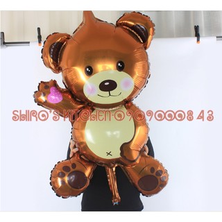 Bong bóng trang trí hình gấu
