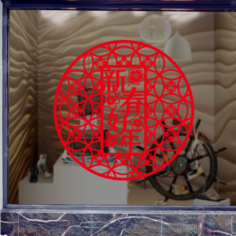 DECAL TẾT 01
