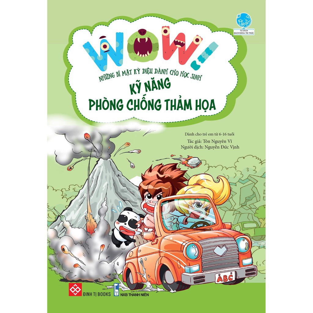 Sách - Combo Wow! Những bí mật kỳ diệu dành cho học sinh (Bộ 2 quyển)