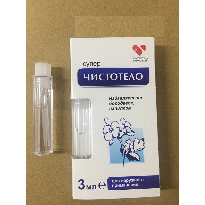 [CHÍNH HÃNG] Gel tẩy nốt ruồi, mụn cóc, mụn thịt, tàn nhang, sẹo lồi Develinil của Nga 3ml