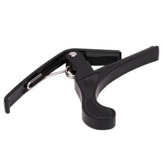 Capo Alice guitar  Acoustic - Classic