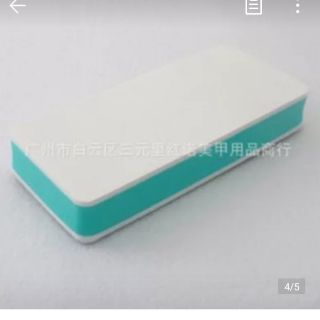 Cục chà móng mịn