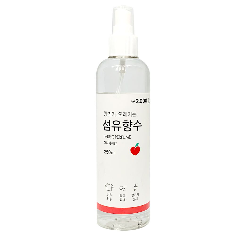 Xịt Thơm Quần Áo Fabric Perfume Hàn Quốc 250ml - Mùi đào ngọt dịu