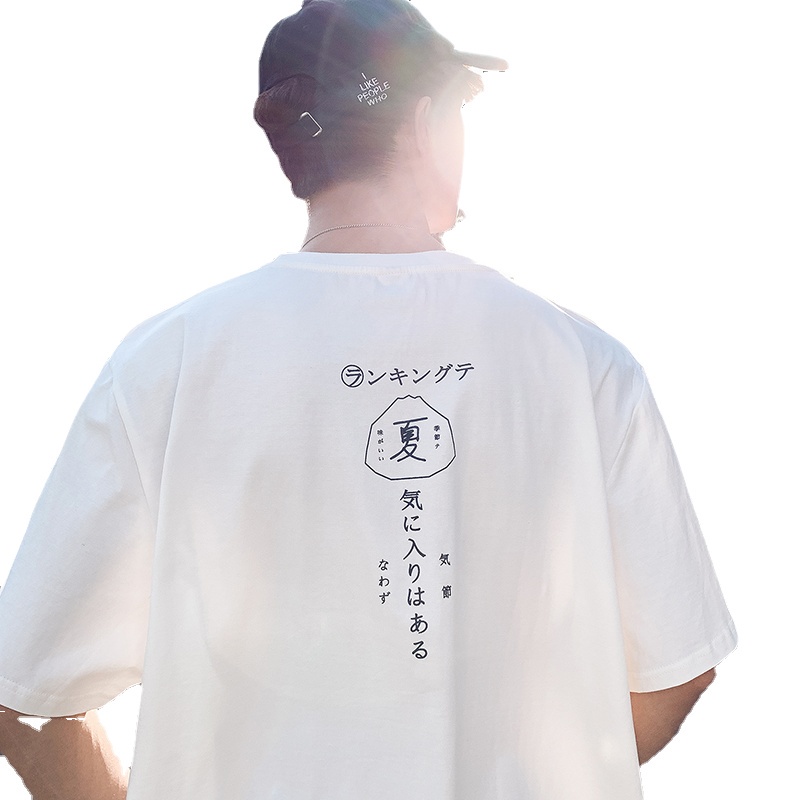 Áo Thun Tay Ngắn Cổ Tròn In Chữ Phong Cách Nhật Bản Thời Trang Cho Nam