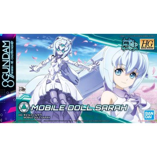 Mô Hình Lắp Ráp HG BD Mobile Doll Sarah (tặng kèm base)