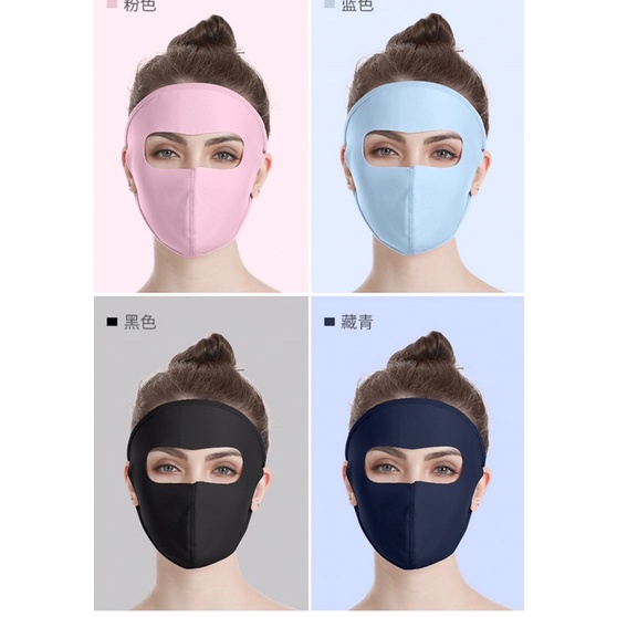 [Mới về] Khẩu trang ninja full face che cả mặt chống nắng chống bụi hiệu quả, khẩu trang vải nhanh khô