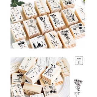 Con dấu gỗ Wooden Stamp hoạ tiết hoa vintage retro