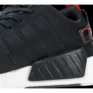 Giày Adidas NMD R2 Black Future Harvest