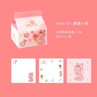 Hộp 200 tập giấy nhớ