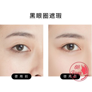 Mút tán cushion Maycreate lẻ 1 miếng