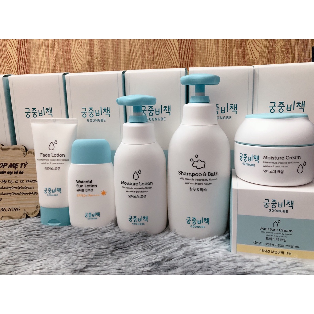 ✤Lotion dưỡng ẩm da GOONGBE FACE LOTION/ MÓISTURE CREAM/ MOISTURE cho bé 0M+ Date xa 2023