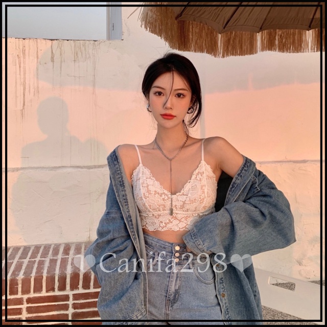 Áo bra ren lửng 430 siêu xinh