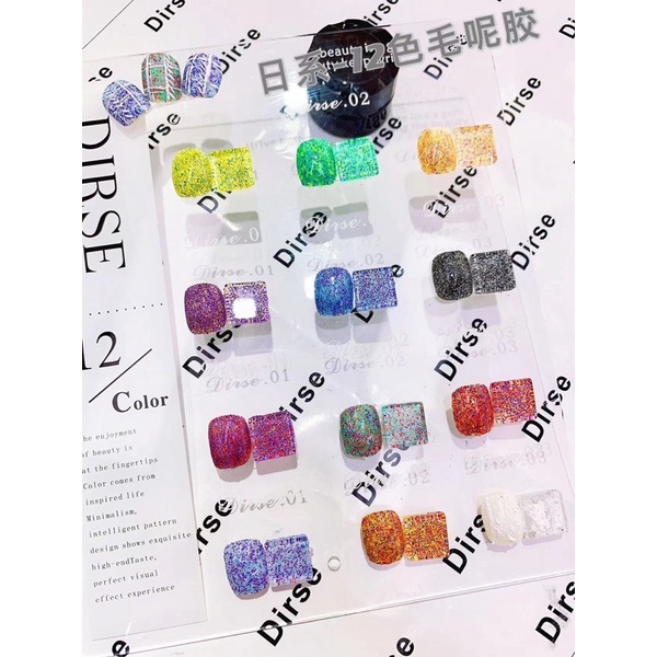 gel nhũ dạ hũ 12 màu huaxi