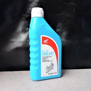 Nước làm mát động cơ Thái Coolant