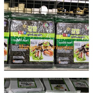 Lá kim Lá rong biển tệp 50 lá loại đẹp làm cơm cuộn kimbap