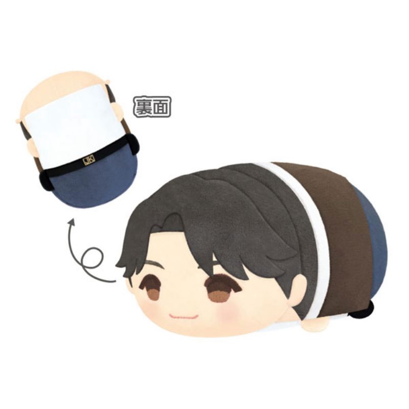 |ĐH| ĐẶT TRƯỚC BTS  BÔNG MOCHI MOCHI MS 20CM