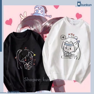 Áo Sweater Chibi Ma Đạo Tổ Sư, Trần Tình Lệnh, Tiêu Chiến, Vương Nhất Bác