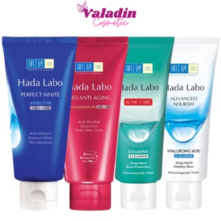 Sữa rửa mặt mụn hada labo 80g | kem rửa mặt