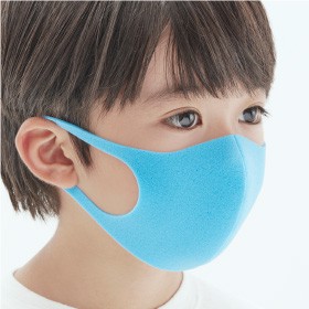 [Hàng Nhật Nội Địa] Khẩu Trang Pitta Trẻ Em Từ 3 Đến 9 Tuổi Cool Kids | Pitta Mask Nhật Bản