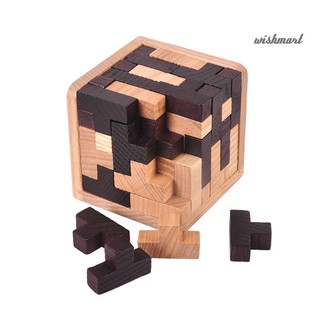 Wooden Brain Teaser Chinese Puzzle Kongming Luban Lock Adult Kids Game Toy Gift