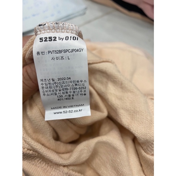 Áo sweater O!OI hàn quốc chính hãng