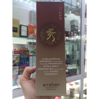 Tẩy da chết Arahan 180ml