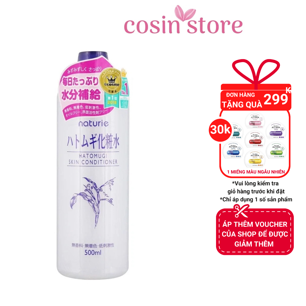Lotion Nước Hoa Hồng Hatomugi Skin Conditioner 500ml của Nhật Bản dưỡng da ý dĩ Naturie hatomugi Cosin Store