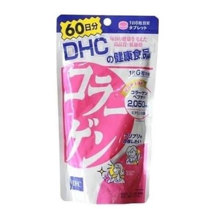 Viên Uống DHC Collagen 60 Ngày Nhật Bản (Auth) (hàng chuẩn)