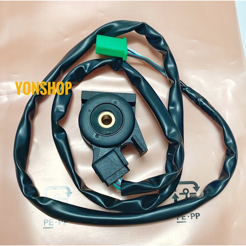 Công Tắc Đá Chống Tắc Máy Cho Xe Airblade, Lead 125, SH Việt Nam Hàng Cao Cấp Loại 1