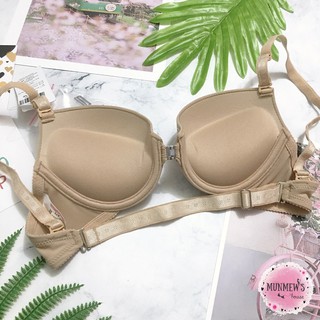 Áo Lovely Unique cài trước A443