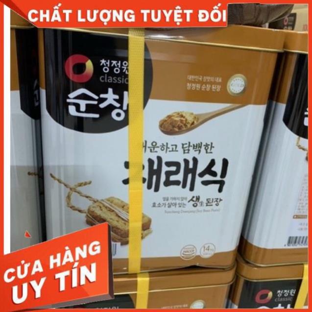 TỔNG BUÔN SIÊU RẺ > TƯƠNG ĐẬU HÀN QUỐC 14KG DAESANG CHO NHÀ HÀNG