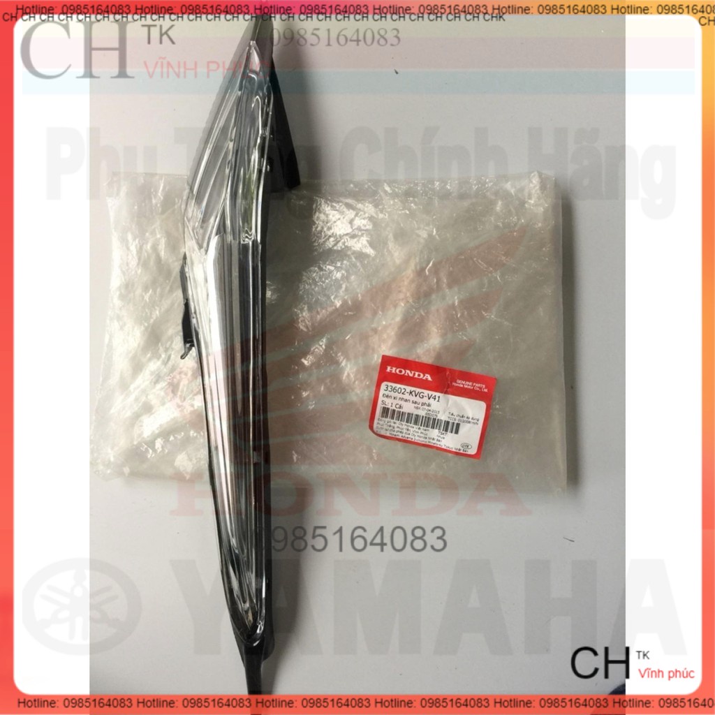 Đèn xi nhan sau phải Air Blade 110 2011-12 (MS:33602KVGV41) - Chính Hãng