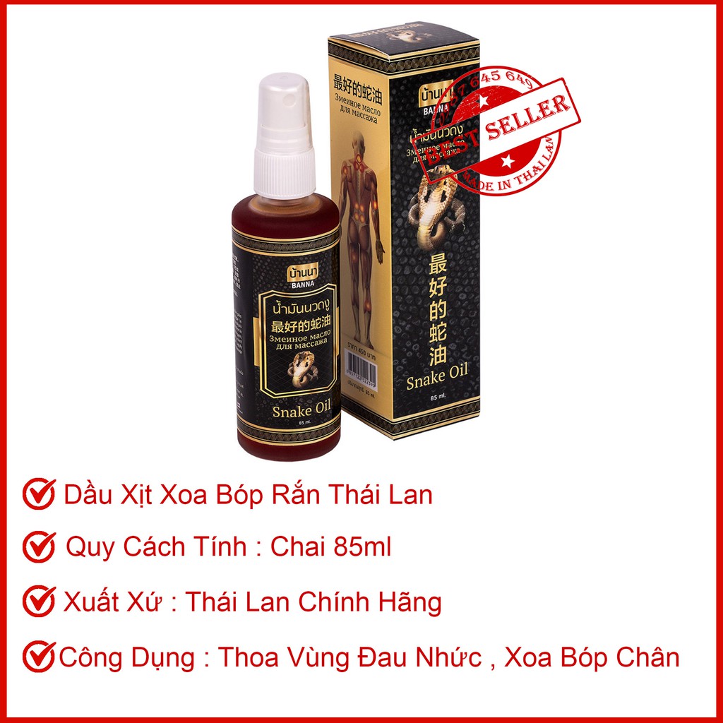 DẦU RẮN XOA BÓP XƯƠNG KHỚP BANA SNAKE OIL DẠNG XỊT 85ML Thái Lan