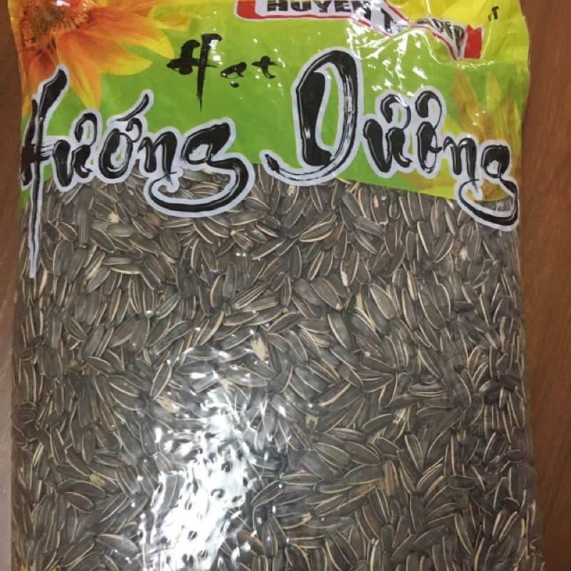 Hạt hướng dương vị mộc (vị truyền thống) (500g)