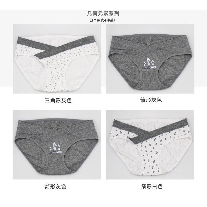 Quần lót Bầu chất cotton siêu sịn với nhiều kiểu dáng mầu sắc xinh xắn mặc cả trước và sau sinh cho mẹ Bầu CS101