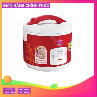 Nồi cơm điện Mutosi MR16