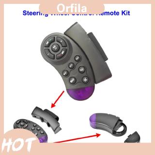 Điều Khiển Từ Xa Không Dây Cho Cd Vcd Dvd Mp5 Player