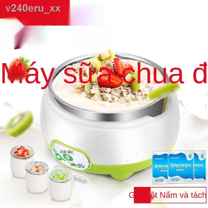 máy làm sữa chua gia đình natto mini đa năng tự động lên men rượu gạo