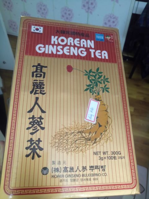 Trà hồng sâm Hàn Quốc korean giseng tea 100 gói