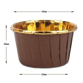 Set 50 Cốc Giấy Làm Bánh Cupcake