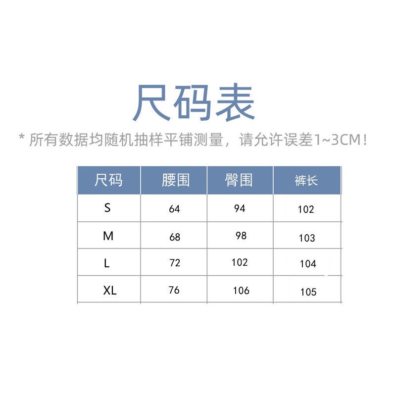 Retro chic suspender jeans women's spring 2022 New loose slimming straight wide leg pants ins trendy 7uXJ