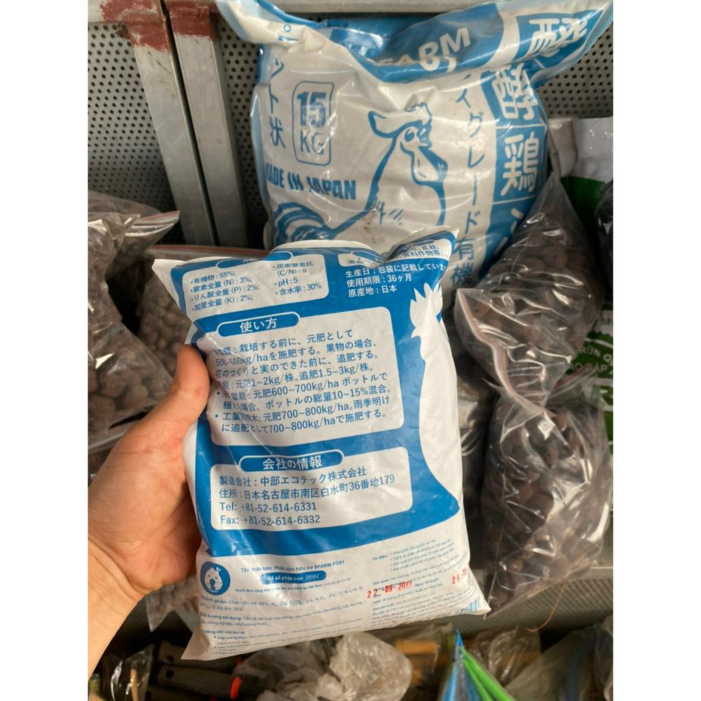 Phân Gà Hữu Cơ Nhật Sfarm Viên Nén  -