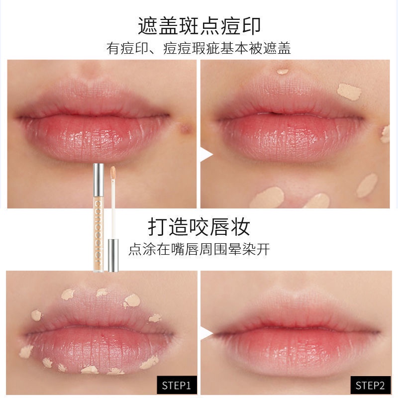 [Hàng mới về] Kem che khuyết điểm dạng lỏng che phủ quầng thâm toàn diện hiệu quả