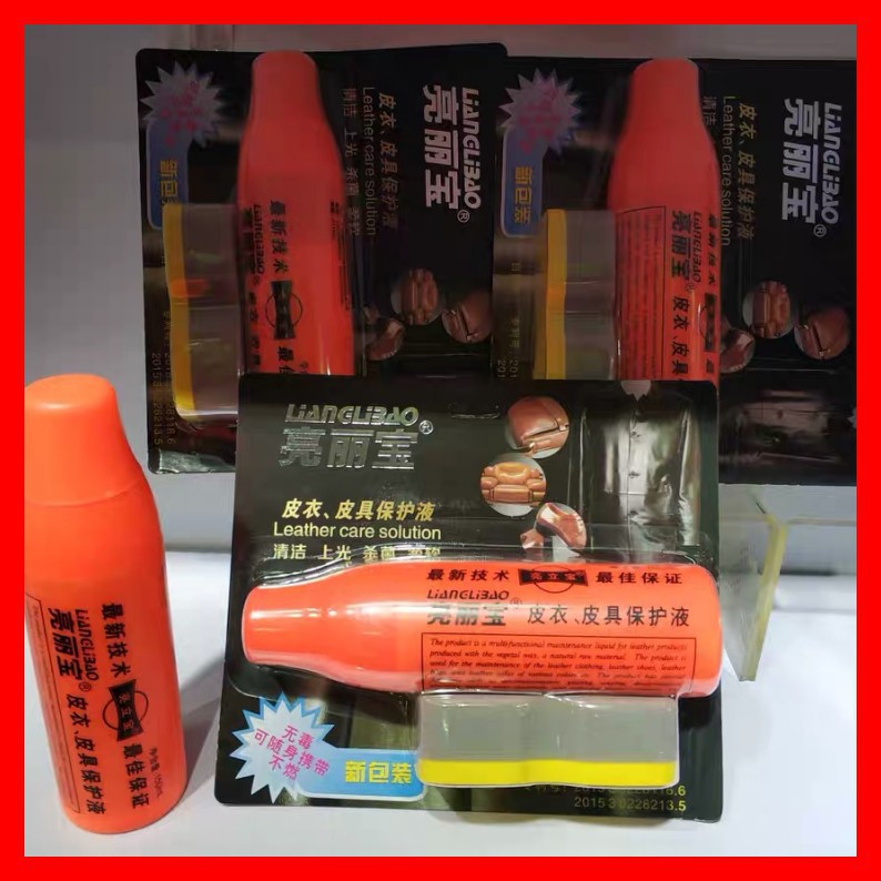 Xi Bóng Đánh Giầy/ Túi/ Áo Da Tăng Độ Bóng