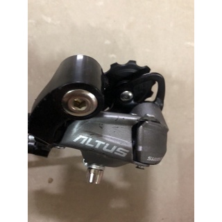 củ đề xe đạp RD - M370 ( hàng Indonesia )