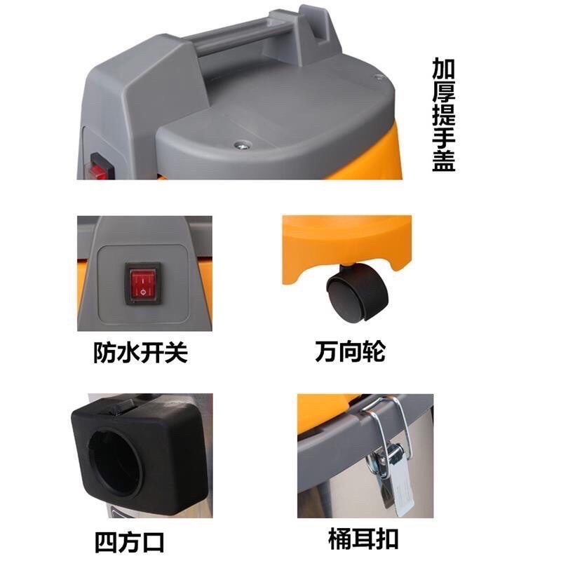 Máy hút bụi Jieba gia đình công suất cao  1.500W .Máy hút bụi xe hơi khô và ướt bình  20Lít.